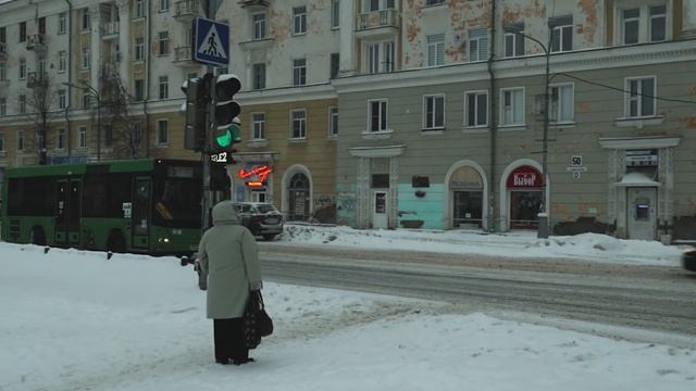 Первая серия из цикла 