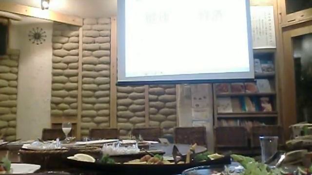 第11回笑談会●ゲストトーク смотреть онлайн