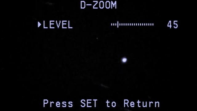 Strange White Light - Samsung SHC-737