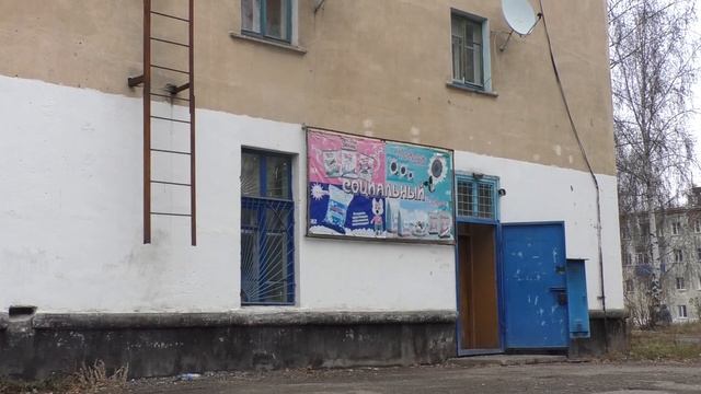 Цены на хлеб (28/10/19)