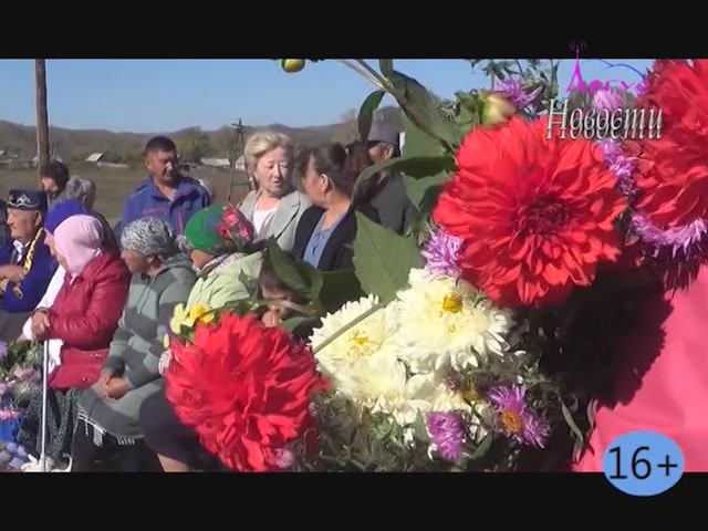 Новости Кувандыкского городского округа Оренбургской области (6) смотреть онлайн
