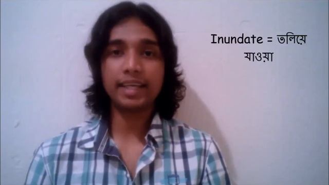 VocaBuilder, Chapter 15   Environment