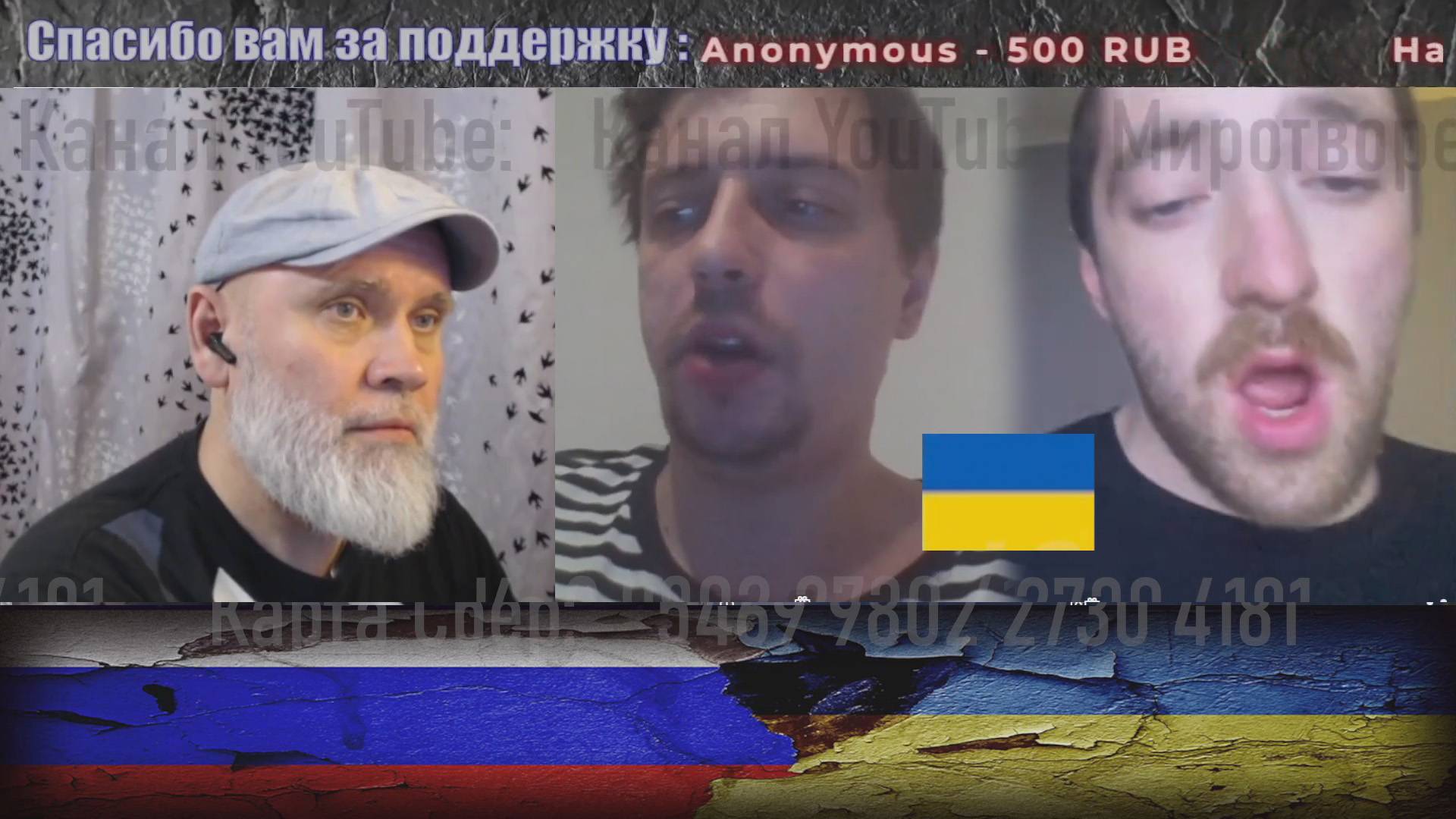 боги снизошли в РУЛЕТКУ рассказать о смыслах. 🔥 РулетТВ 🔥 смотреть онлайн