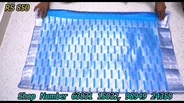 Salem Elampillai Wedding Sarees New Collection Direct Manufacturers Sales in Wholesale Price смотреть онлайн