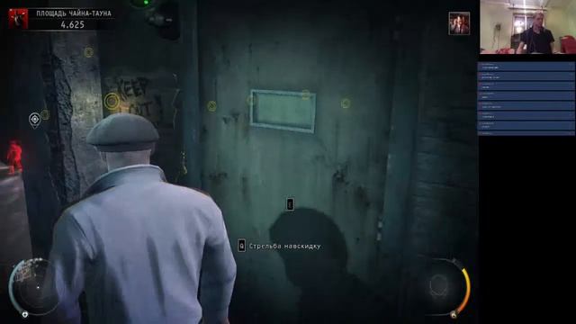 Hitman: Absolution Компьютерная игра (стелс)