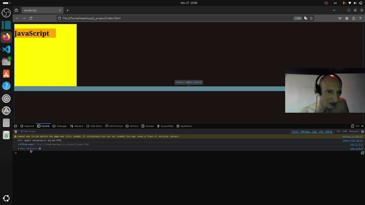 JS DOM, установка события на элемент, изменение элемента смотреть онлайн