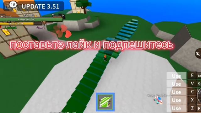 Все скилы фрукта Бари Бари но ми (Барьер) king Legacy смотреть онлайн