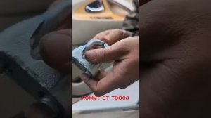 Стук в рулевой тойота камри 40