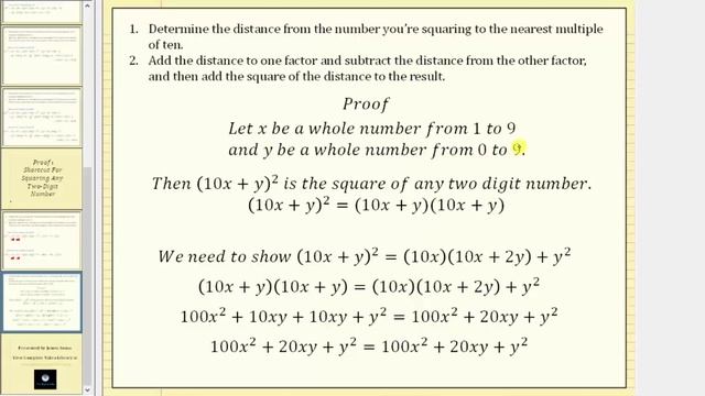 Proof: Shortcut Method of Squaring a Two Digit Number смотреть онлайн