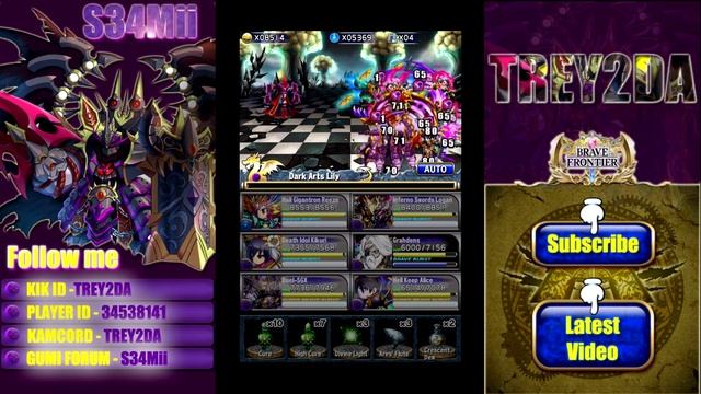 Brave Frontier: Deemo Retake!!! смотреть онлайн