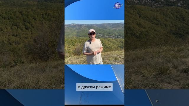 Таисия Кузнецова_Зеркала MG, Зеркала Козырева_ Исследования на горе Нексис (Геленджик) смотреть онлайн