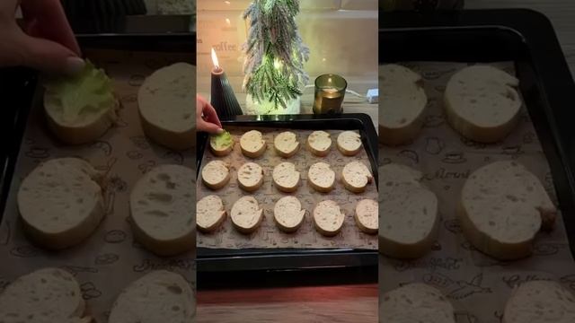 ЗАКУСКА К ПРАЗДНИКУ смотреть онлайн