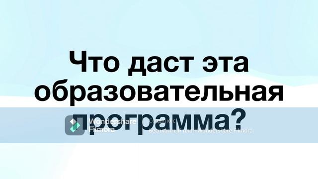 Педагогическое образование с двумя профилями подготовки английский язык и китайский язык | ДВФУ смотреть онлайн