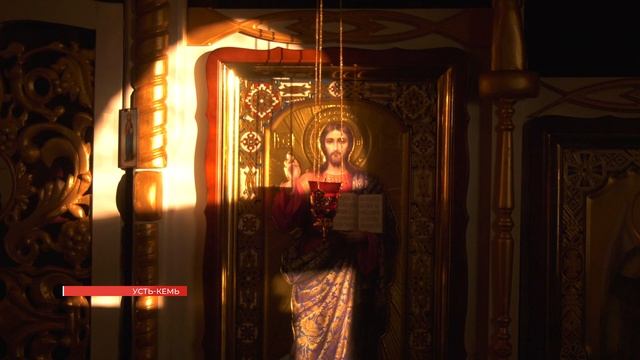 ПЕРВЫЙ ТУРИСТИЧЕСКИЙ МАРШРУТ ПРОТЕСТИРОВАЛИ В УСТЬ-КЕМИ смотреть онлайн