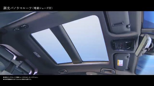 【ハリアー】商品紹介動画ショート版 смотреть онлайн