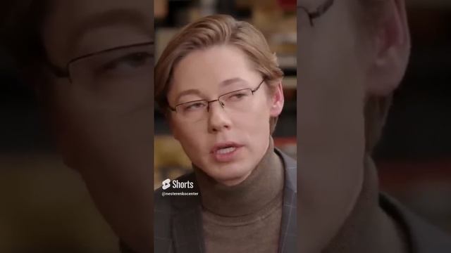 Дмитрий Бикбаев в проекте Нестеренко центр Persona Grata смотреть онлайн