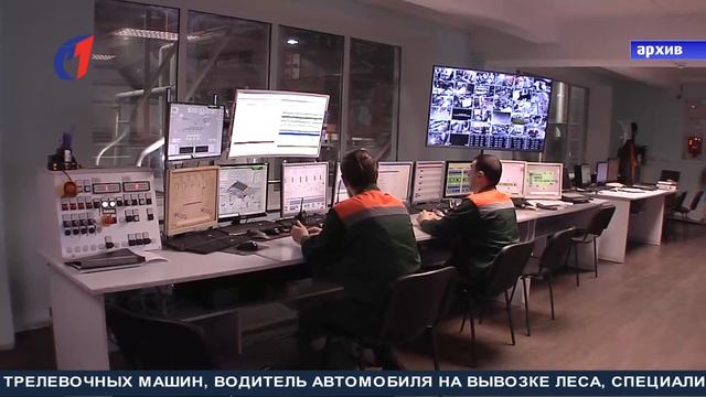 Ярмарка вакансий. ТК «Первый Советский» смотреть онлайн