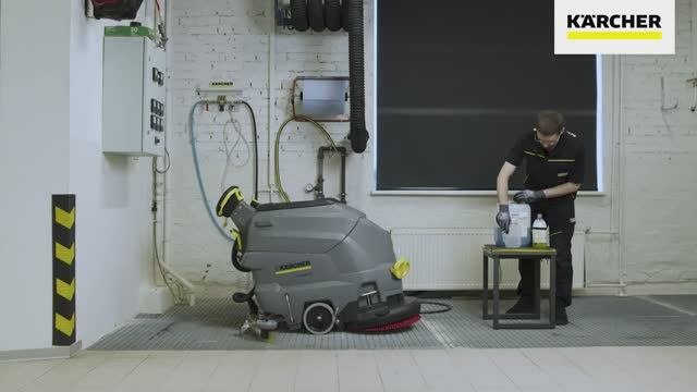 Ежедневное использование и уход за поломоечной машиной BD 50/50 смотреть онлайн