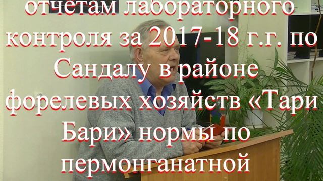 За чистую воду Сандала. г. Кондопога смотреть онлайн