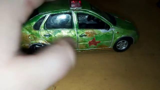 Урал 5557 и тюниная калина