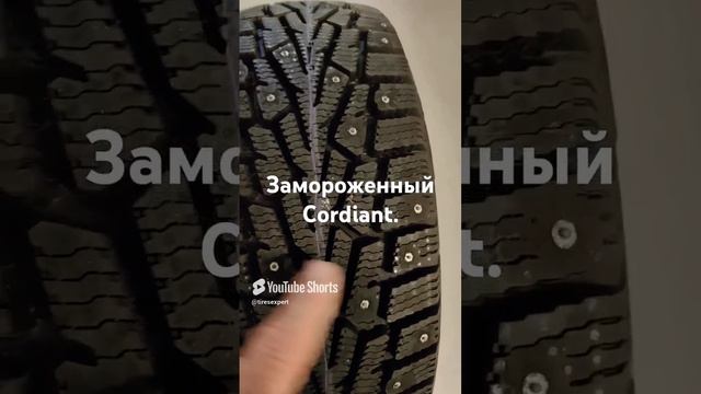 Cordiant Snow Cross зимняя шипованная шина для суровой и снежной зимы. смотреть онлайн