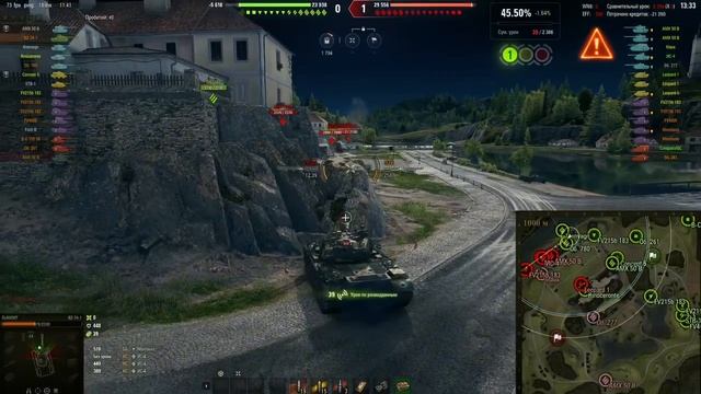 Топ 5 самых крутых танков в Мире Танков