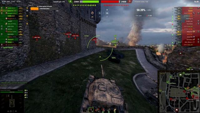 T95/FV4201 Chieftain - отметки, старт 52% (часть 4) смотреть онлайн