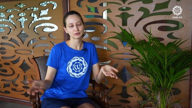 «Панчакарма-тур». Отзывы участников