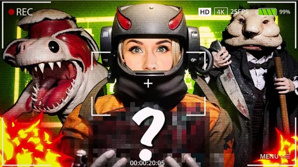 НАШЛИ САМЫЙ ДОРОГОЙ ЛУТ В ЛЕТАЛЬНОЙ КОМПАНИИ LETHAL COMPANY