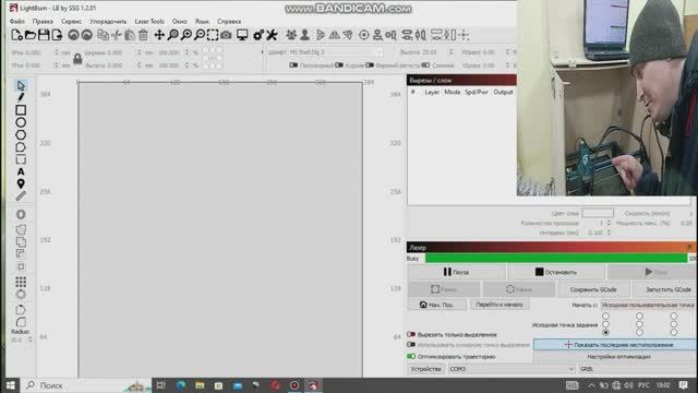 SCULPFUN S9 установка стандартных концевиков смотреть онлайн