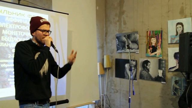 потрачено.fm - хрустальные замки Шрёдингера (live in ПЫЛЬНИК ФЕСТ, СПБ) смотреть онлайн