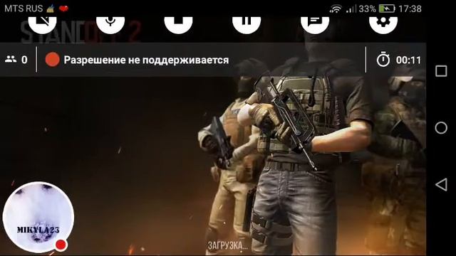 "Standoff 2, долгожданный USP смотреть онлайн