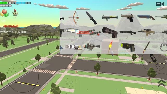 сделал скины пвз поиграл за них