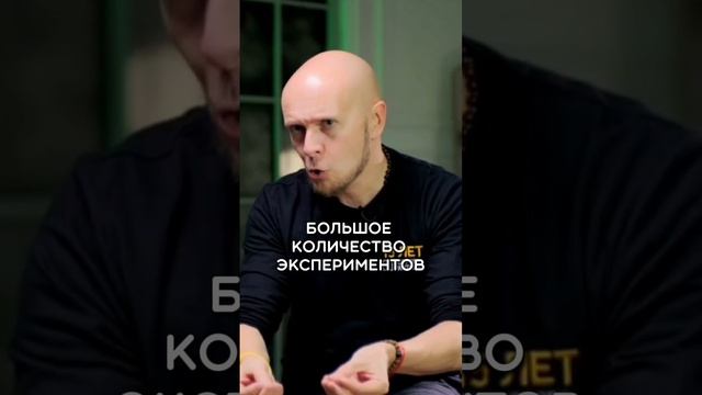 Важность аутентичности в общении с коллегами смотреть онлайн