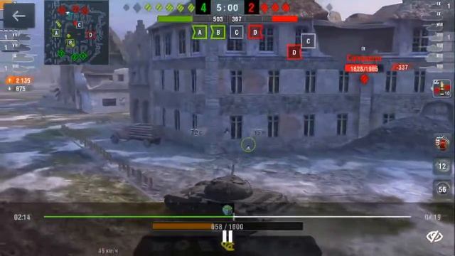 Blitz Т-54 мастер, поджигаем жопу) камуфляж Скрытая угроза смотреть онлайн
