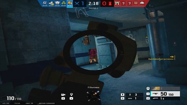 Сидж накопился (2) I Rainbow Six Siege I 400 Гб в корзину смотреть онлайн