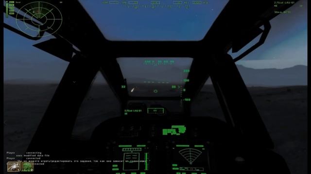 ArmA 2: CO - Apache Training Mission смотреть онлайн