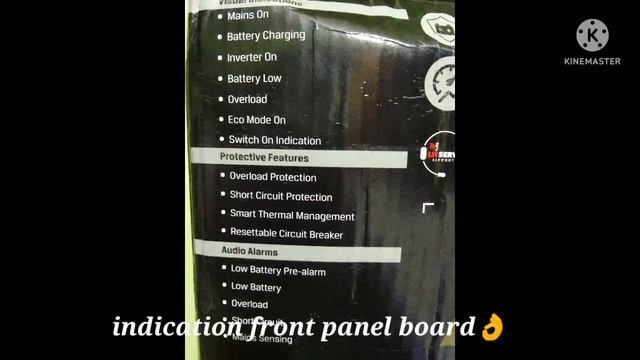 inverter LGS 1600 pv/1500va смотреть онлайн