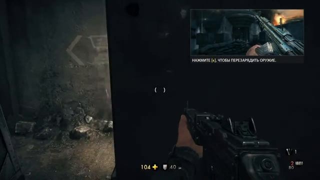 Wolfenstein The New Order прохождение 1 начало смотреть онлайн