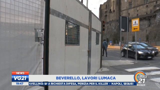 20220128_VG 21 SERA смотреть онлайн