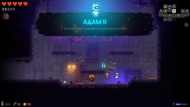 NEON ABYSS ( И СНОВА Я И ЗАХОД ) смотреть онлайн