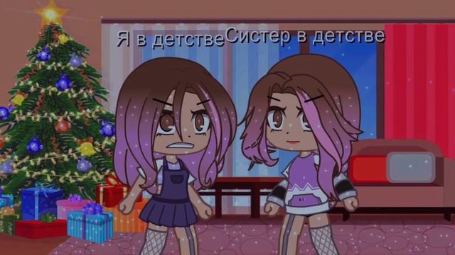 просто мне нефиг делать,тепичные мы с сестрой,даже не замечаем что похожи