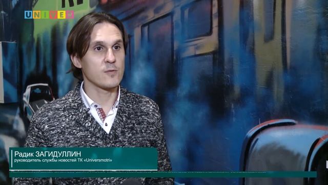 Новости КФУ от 14.10.2016 смотреть онлайн