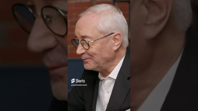 Евгений Герасимов в проекте Нестеренко центра смотреть онлайн