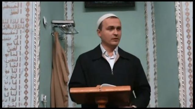 Боров М.Башир-суннат ламазаж-5.Azan1984..mp4 смотреть онлайн