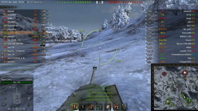КВ1С VS HELLCAT - КТО КаВО? ;-) смотреть онлайн