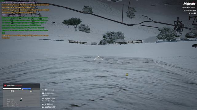 Свап + сэйв хэвика