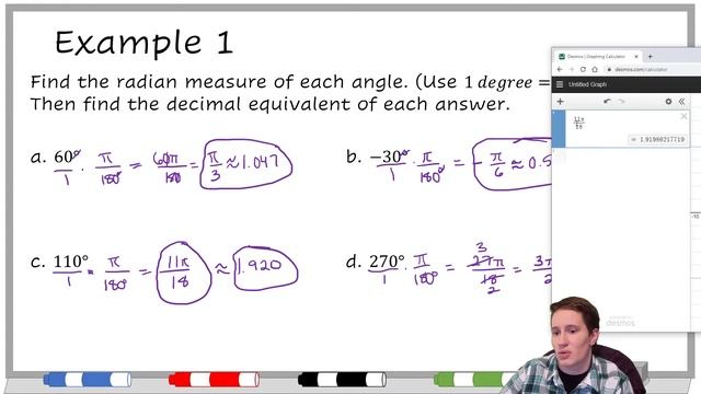 KStevMath - Precalculus Math U See - Radian Measure - Lesson 15 смотреть онлайн