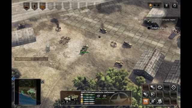 Sudden Strike 4 DLC The Pacific War American Part 1 смотреть онлайн
