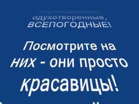 Мы подружились в Москве смотреть онлайн